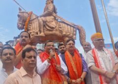 हिन्दू पंचाग तिथि से मनी महाराणा की जयंती,